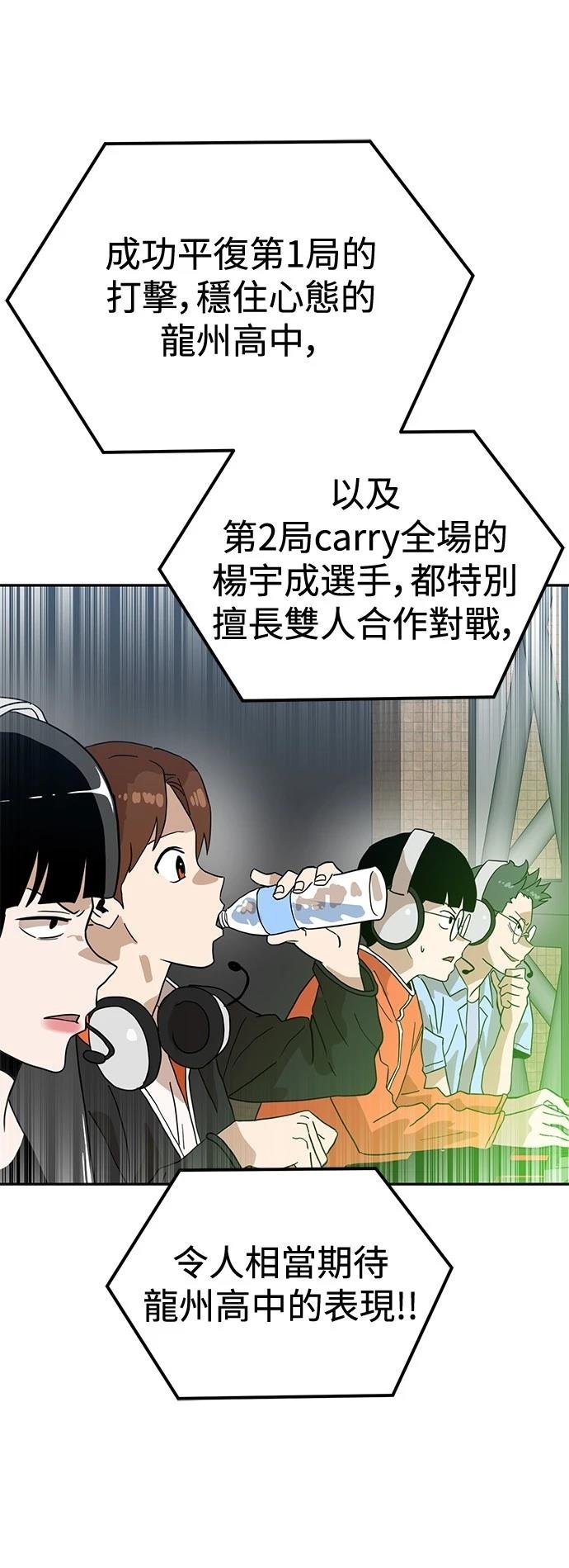 第126话