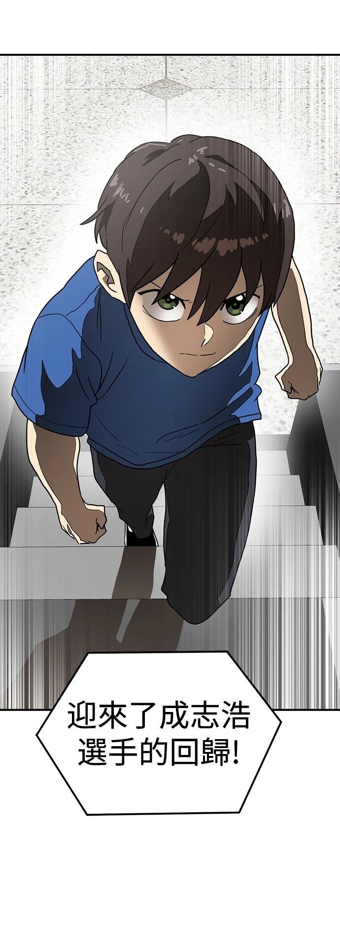 第126话