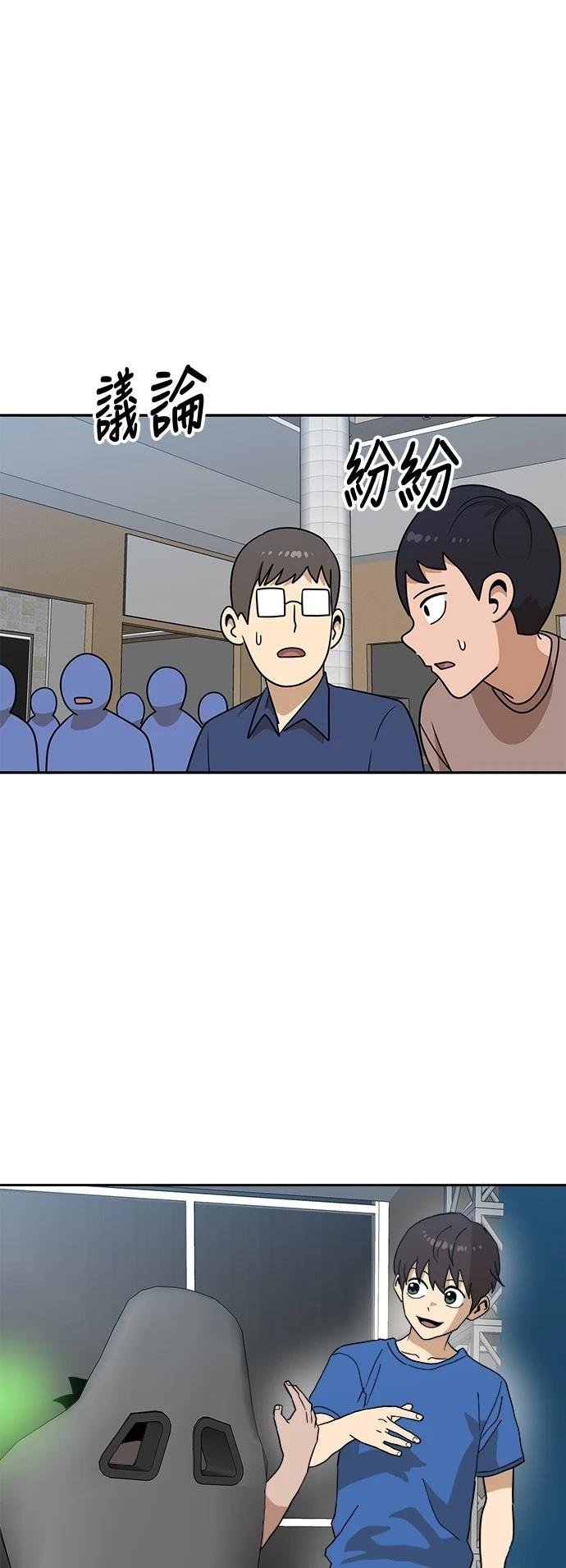 第126话