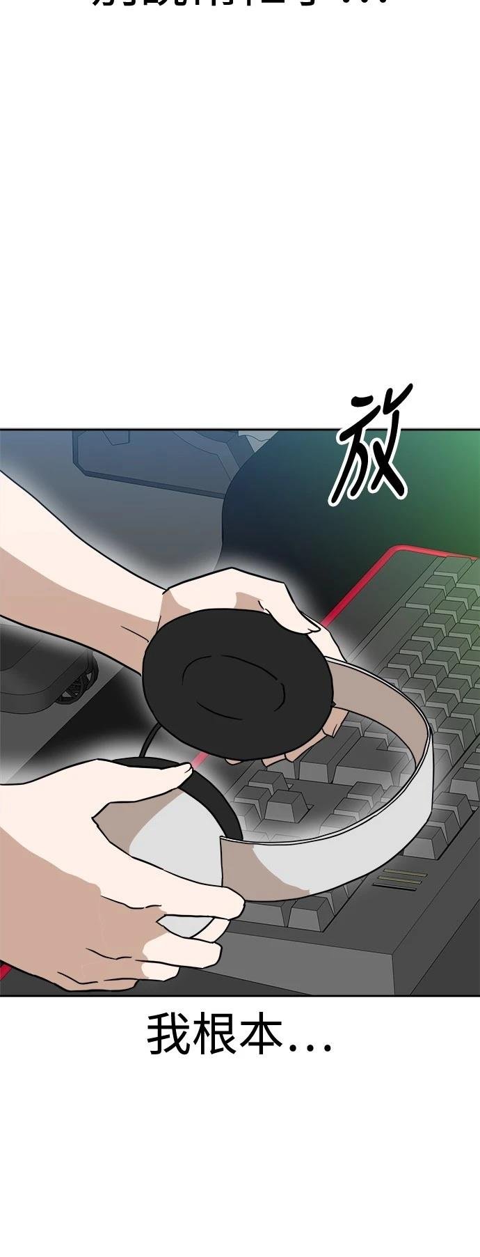 第126话