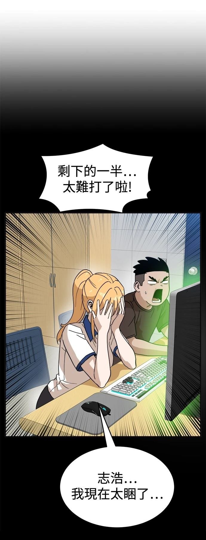 第126话