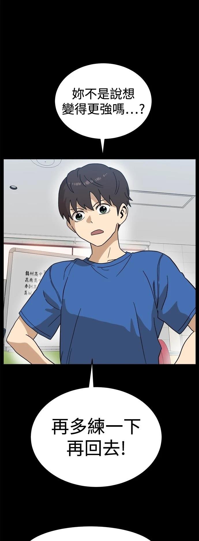第126话
