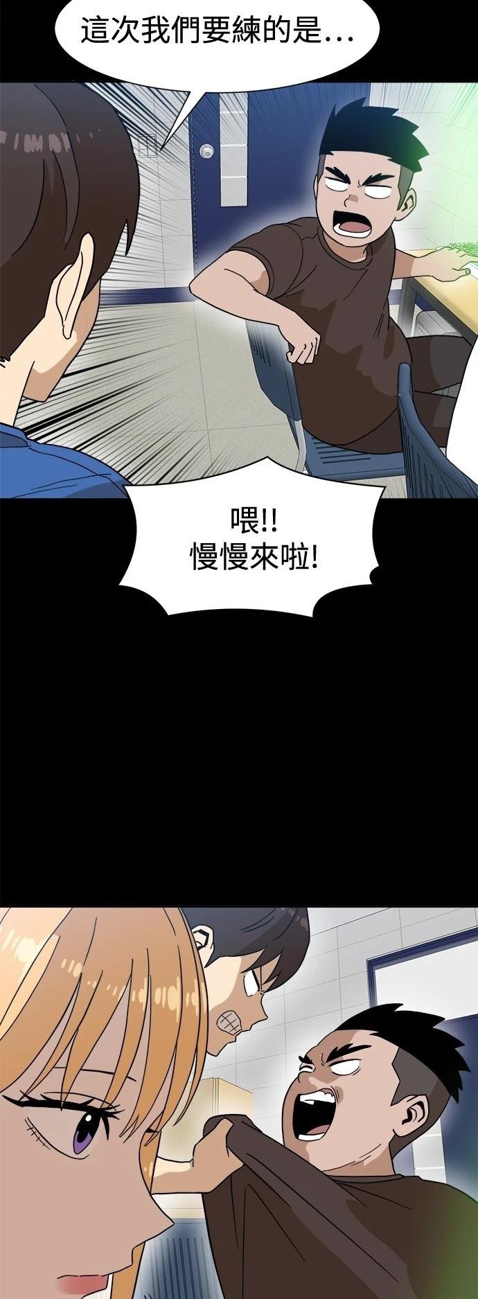 第126话