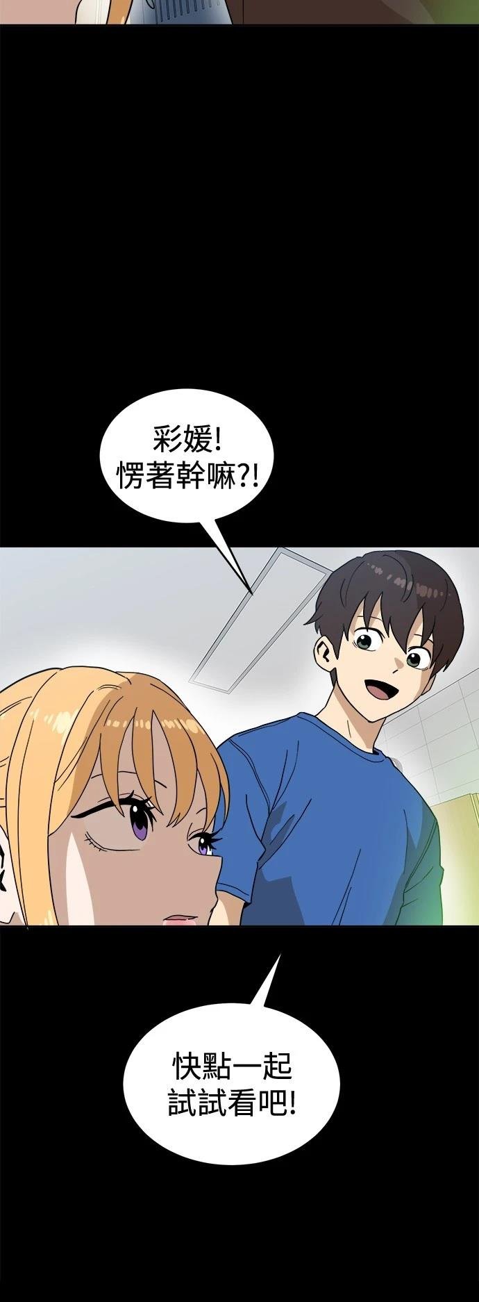 第126话