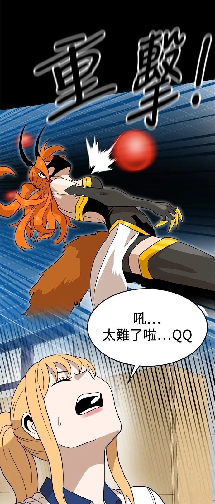 第126话