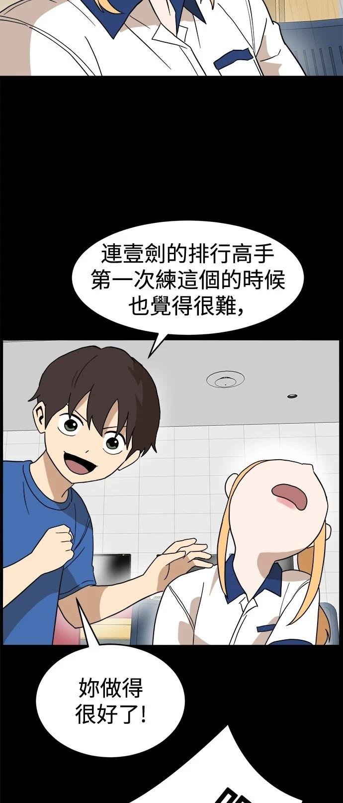 第126话