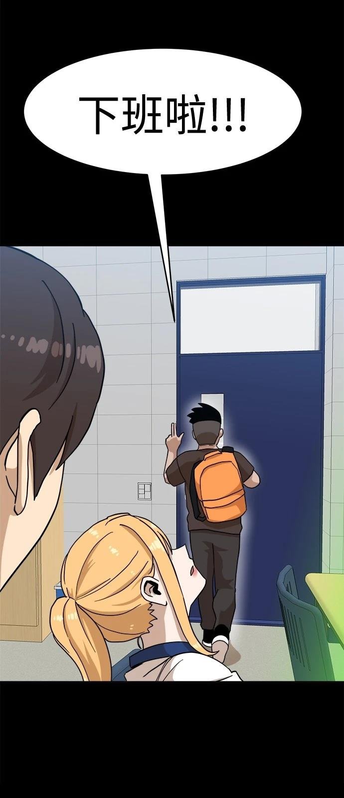 第126话