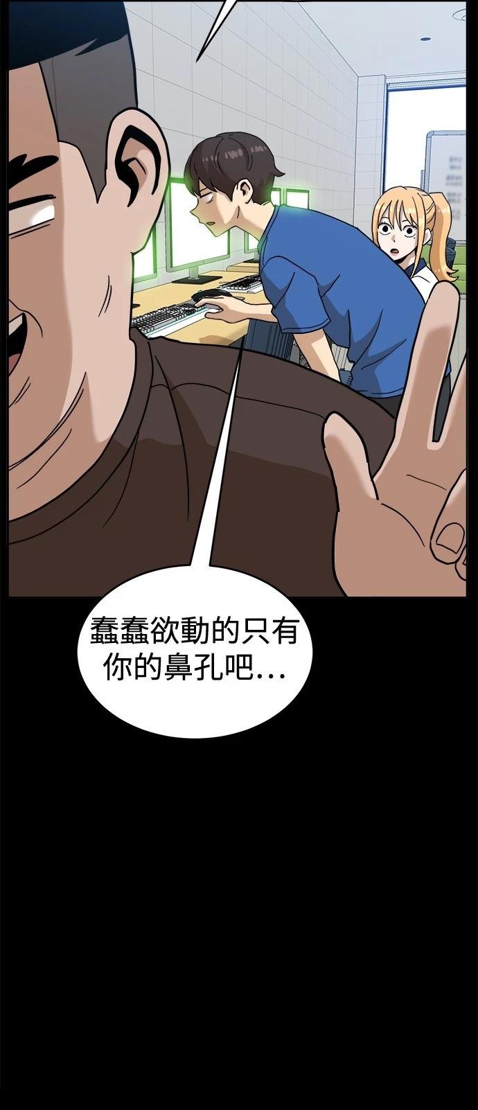 第126话