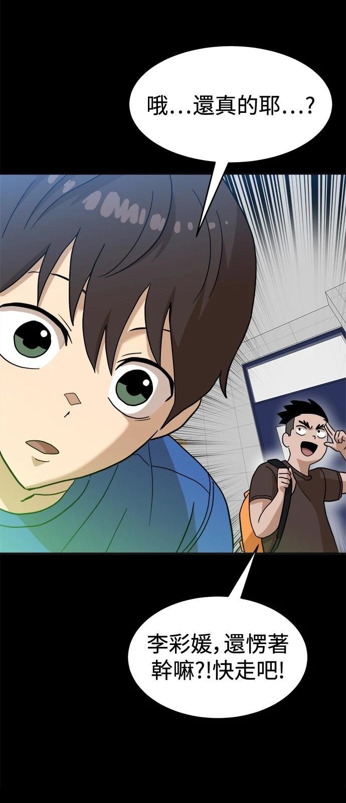 第126话