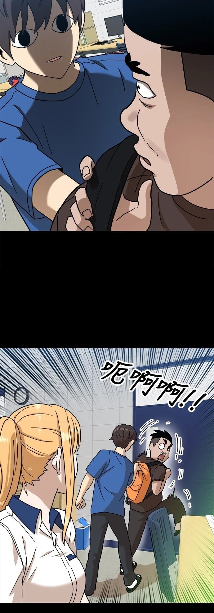 第126话