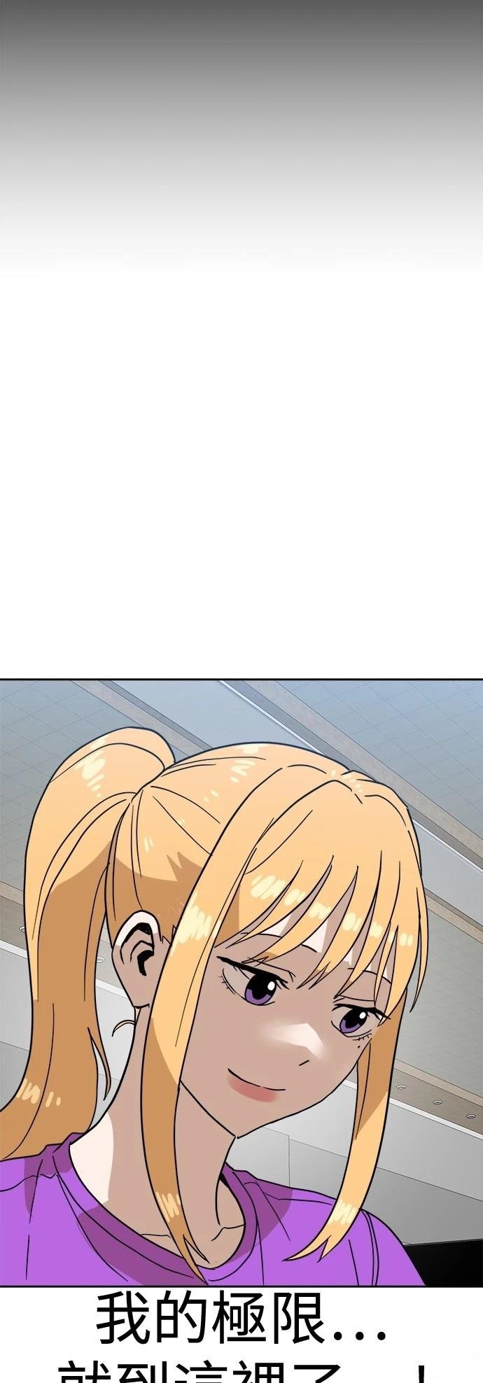第126话