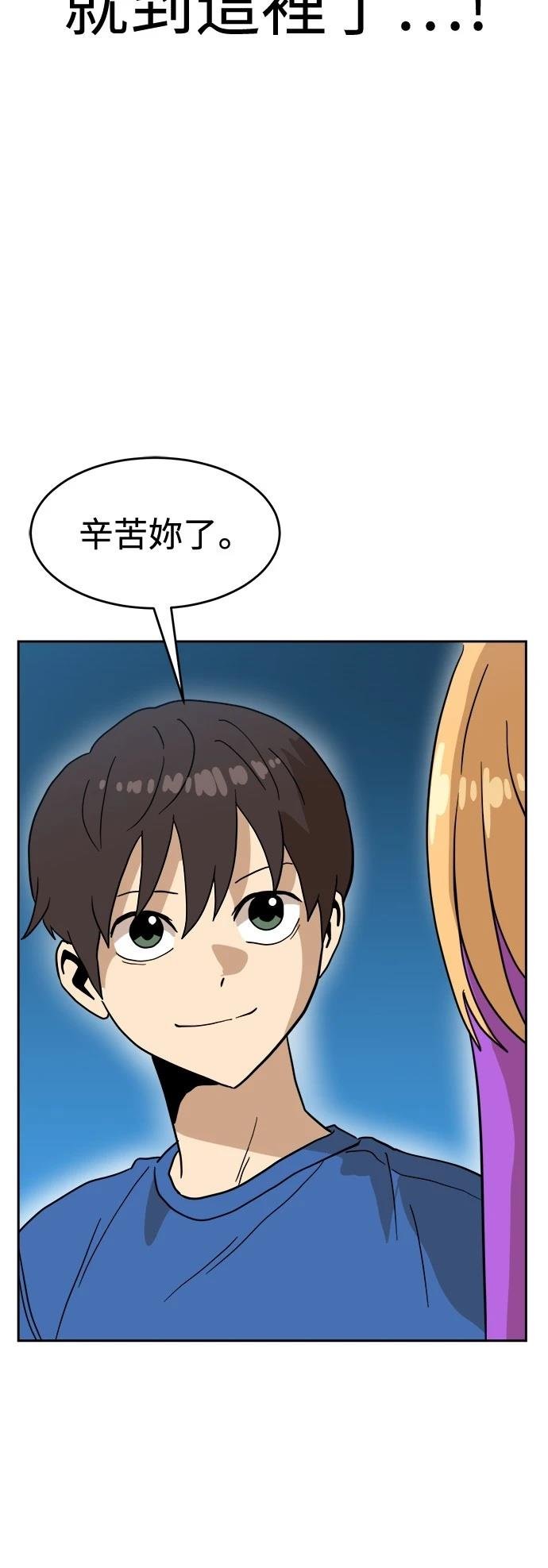第126话