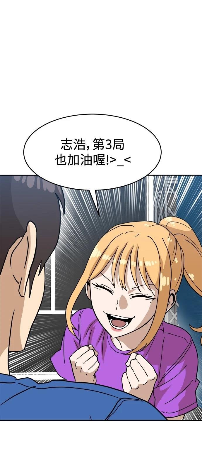 第126话