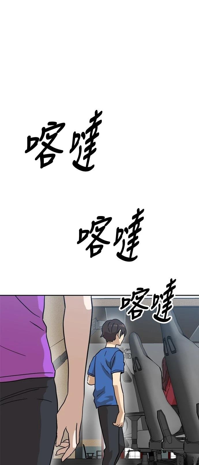 第126话