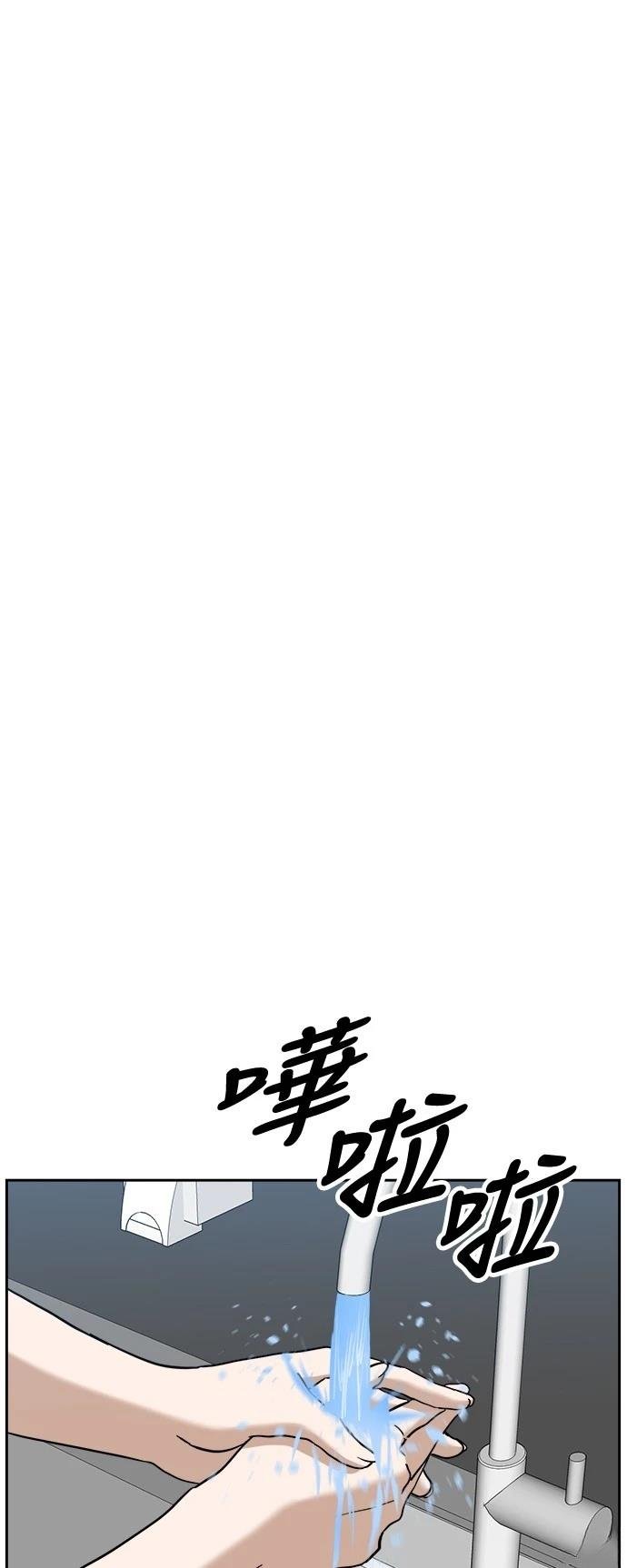 第126话