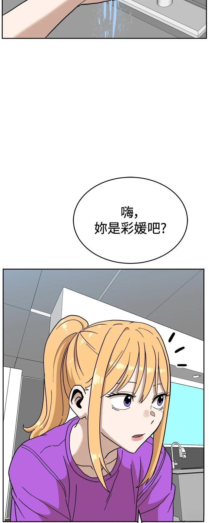 第126话