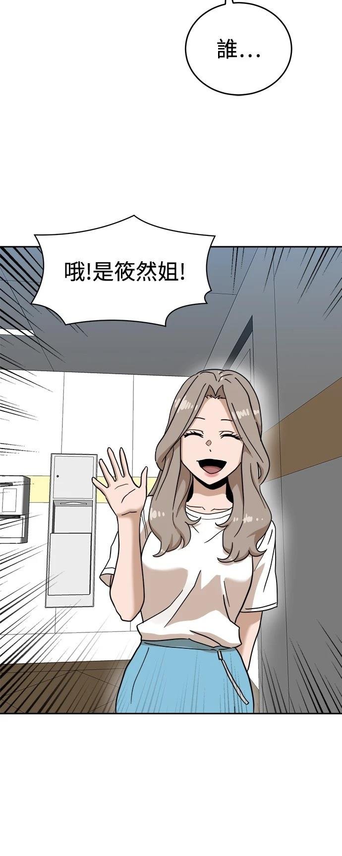 第126话
