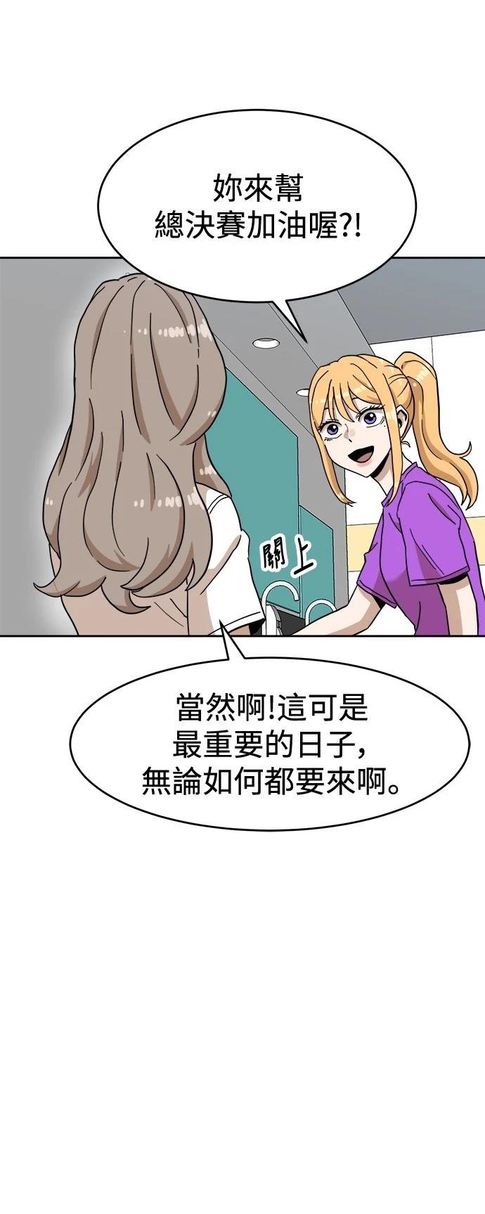 第126话