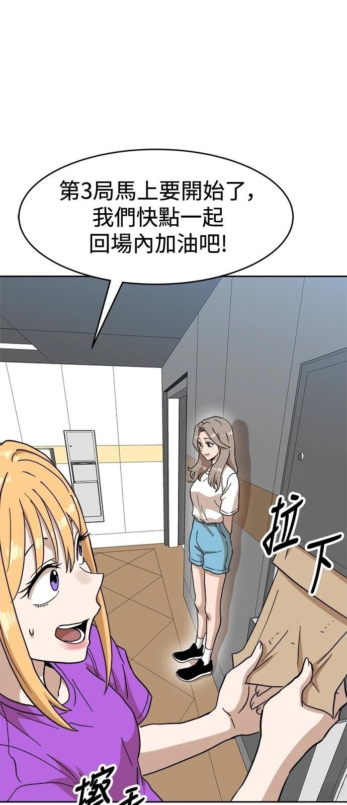 第126话