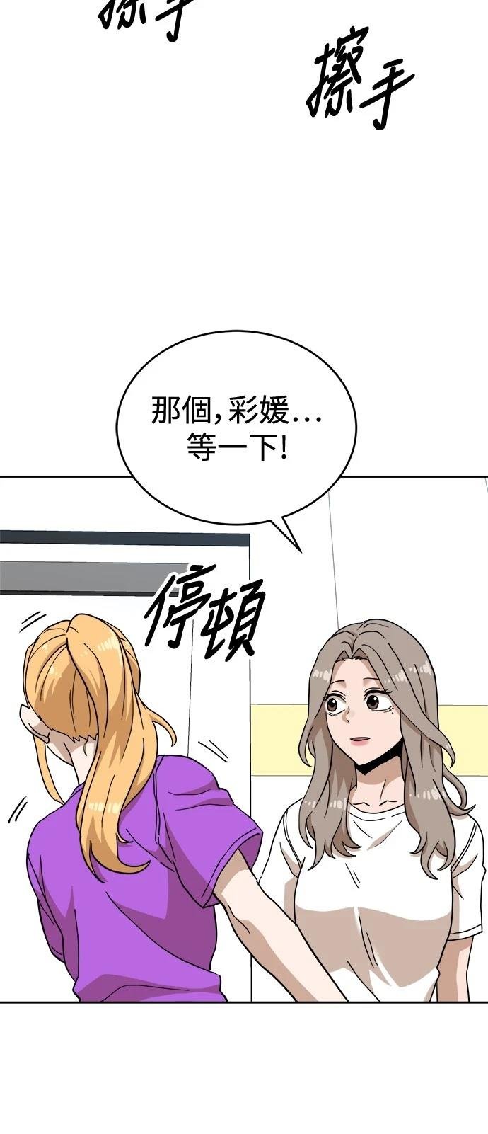 第126话