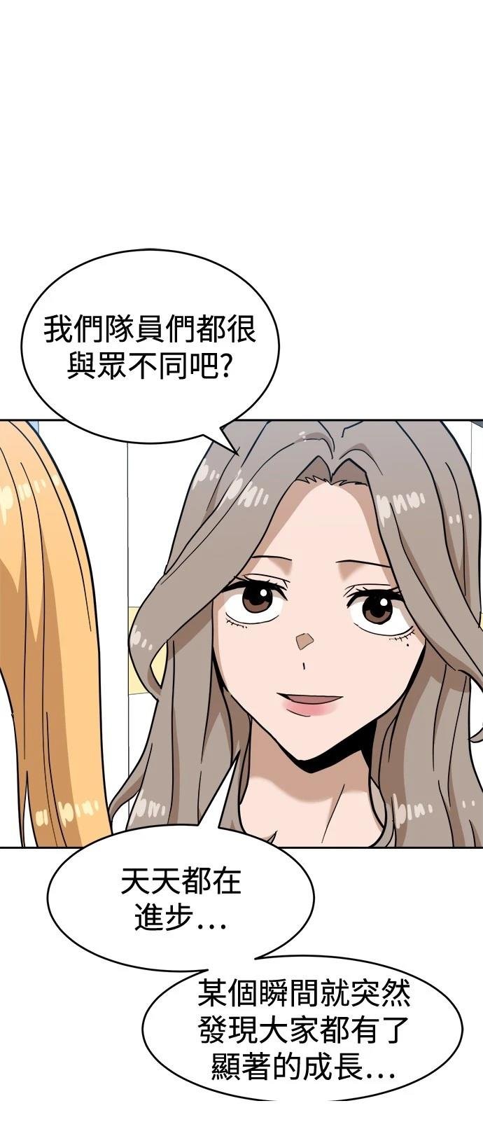 第126话