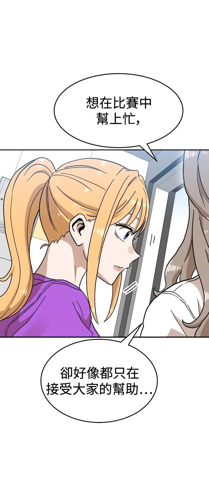 第126话