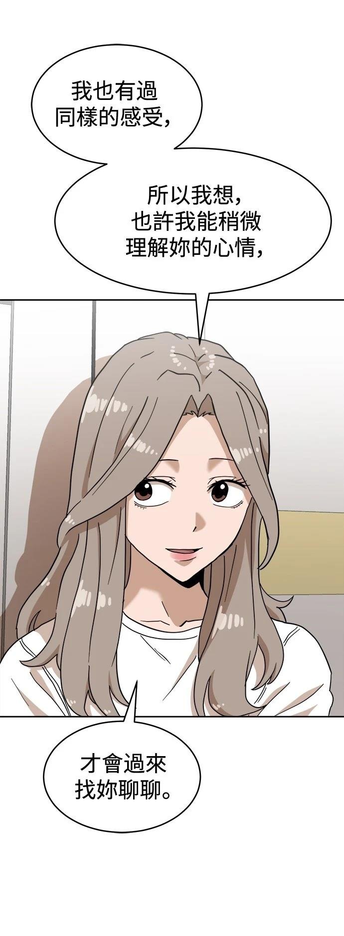 第126话