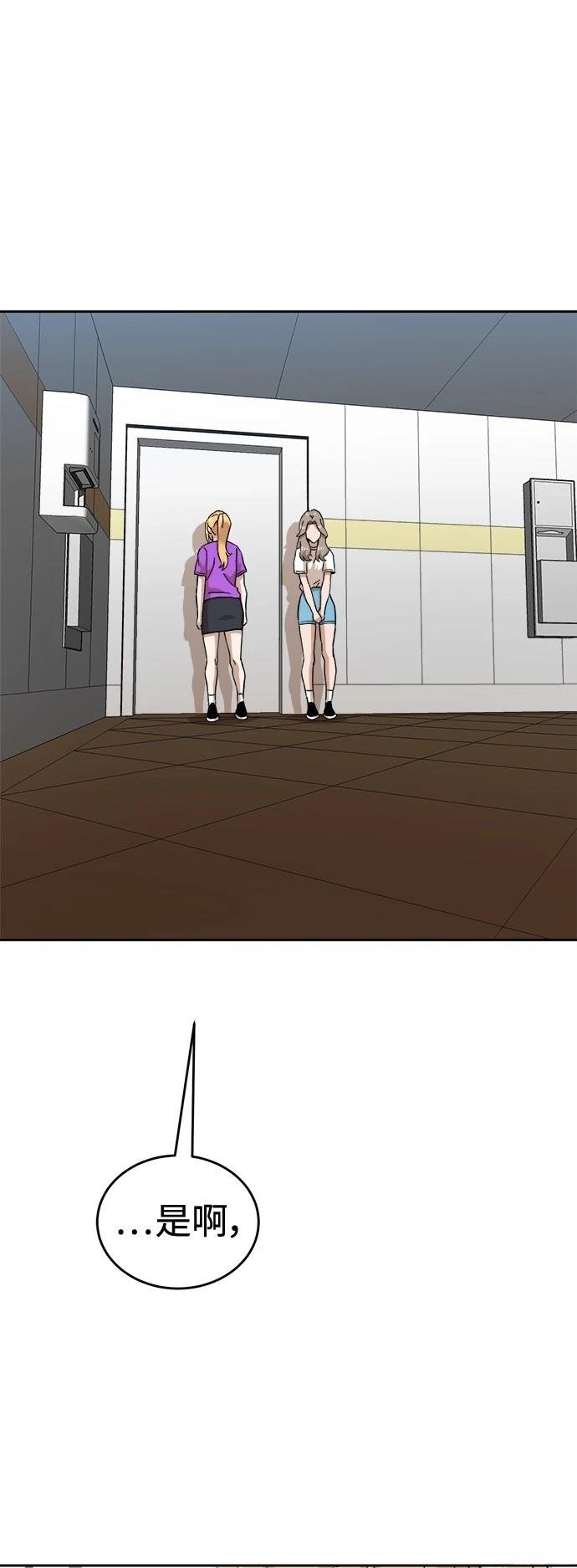 第126话