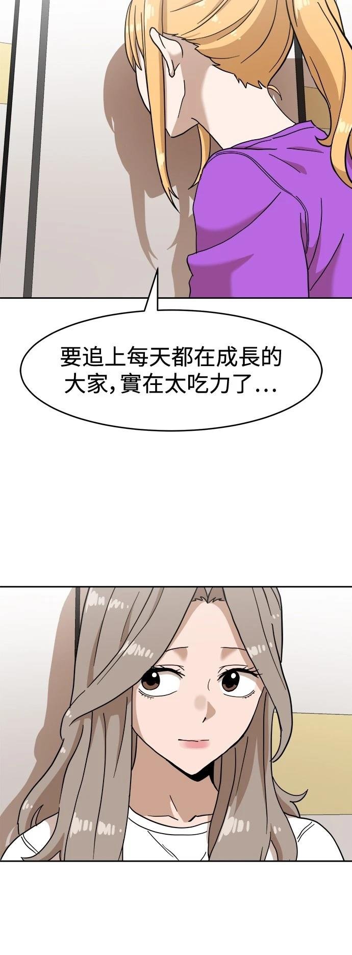 第126话