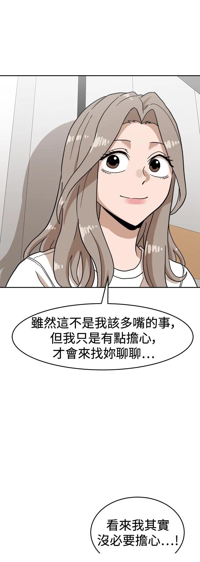 第126话
