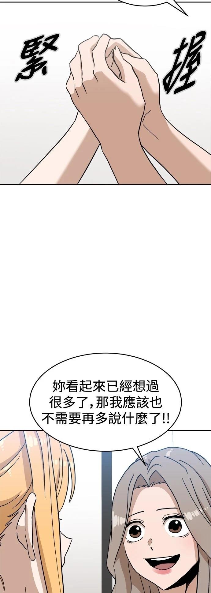 第126话