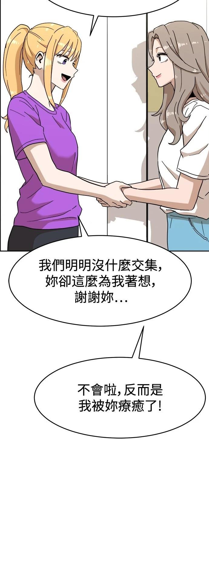 第126话