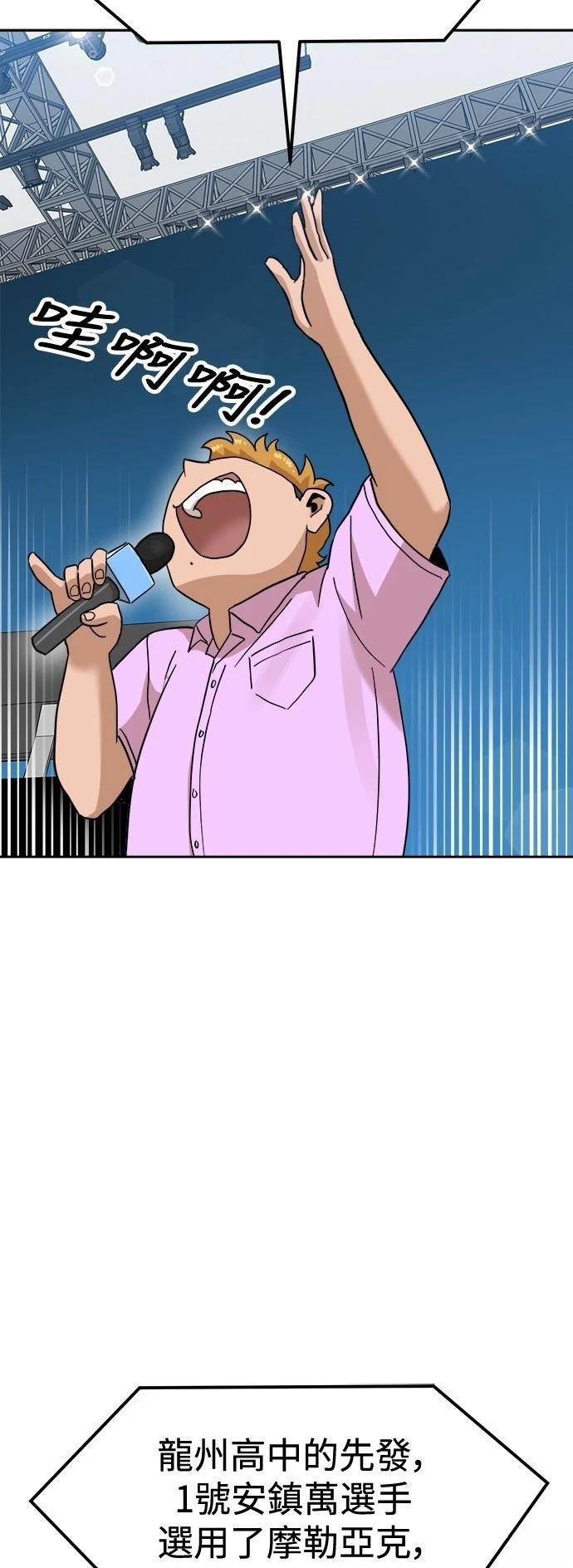 第126话