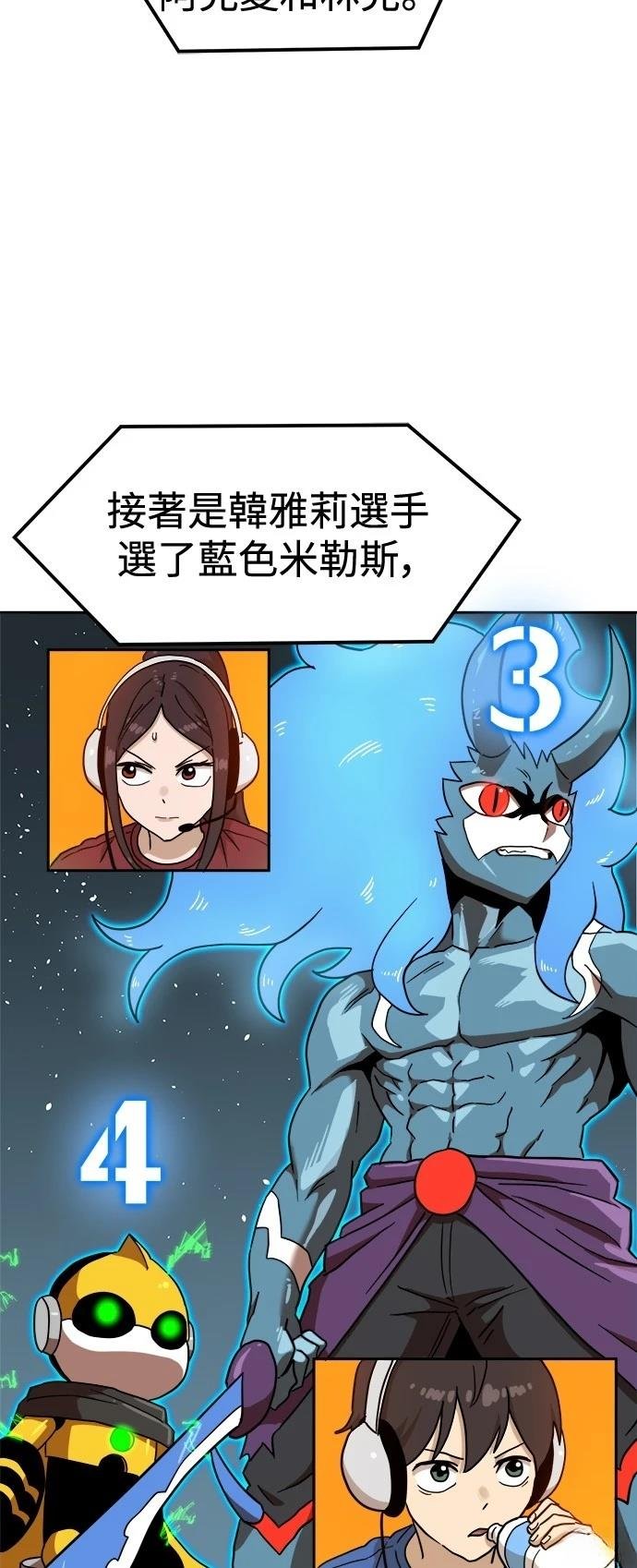 第126话