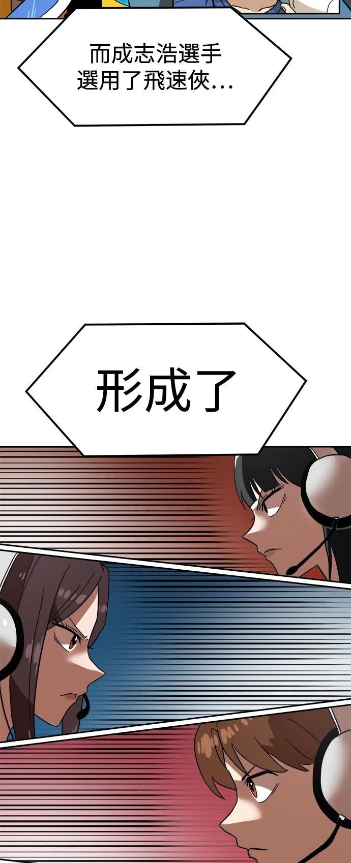 第126话