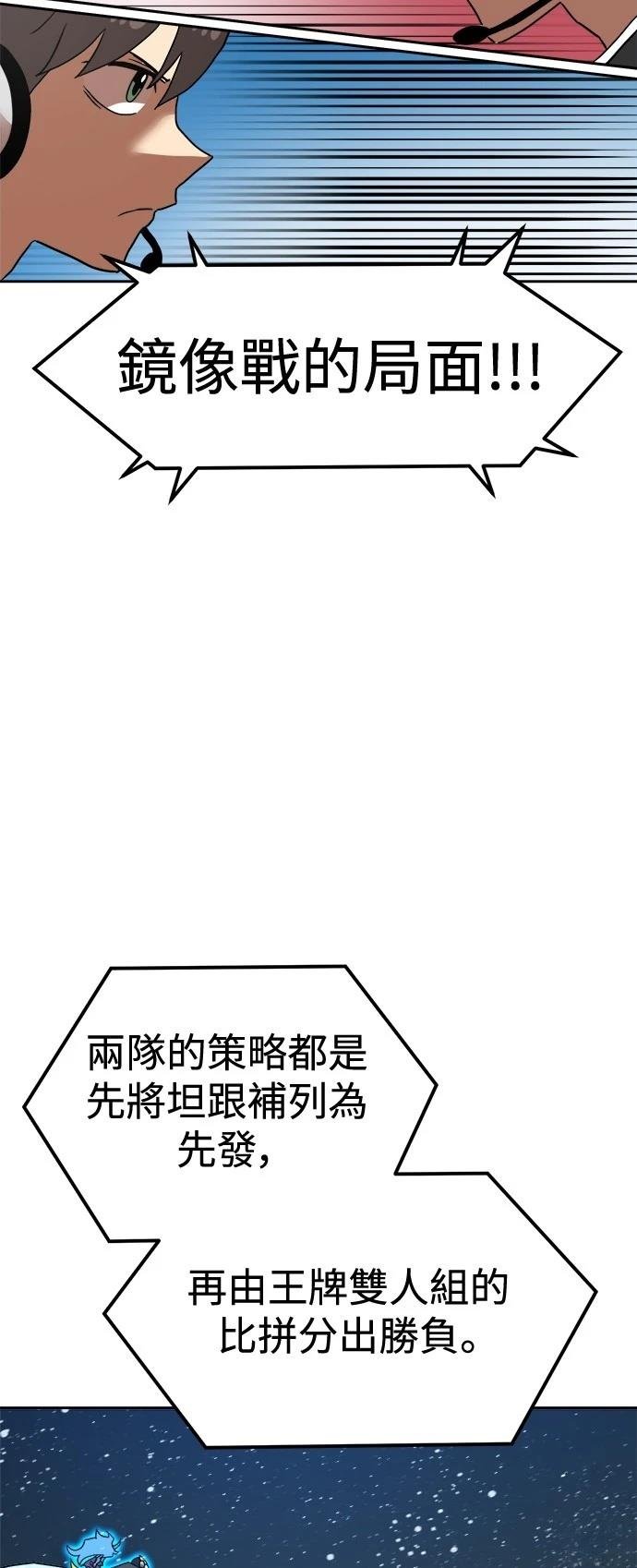 第126话