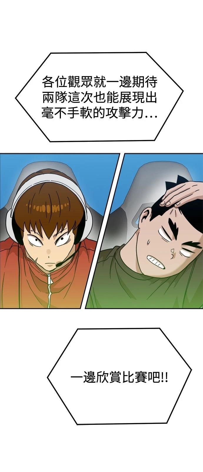 第126话
