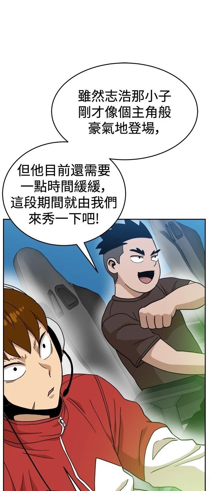 第126话