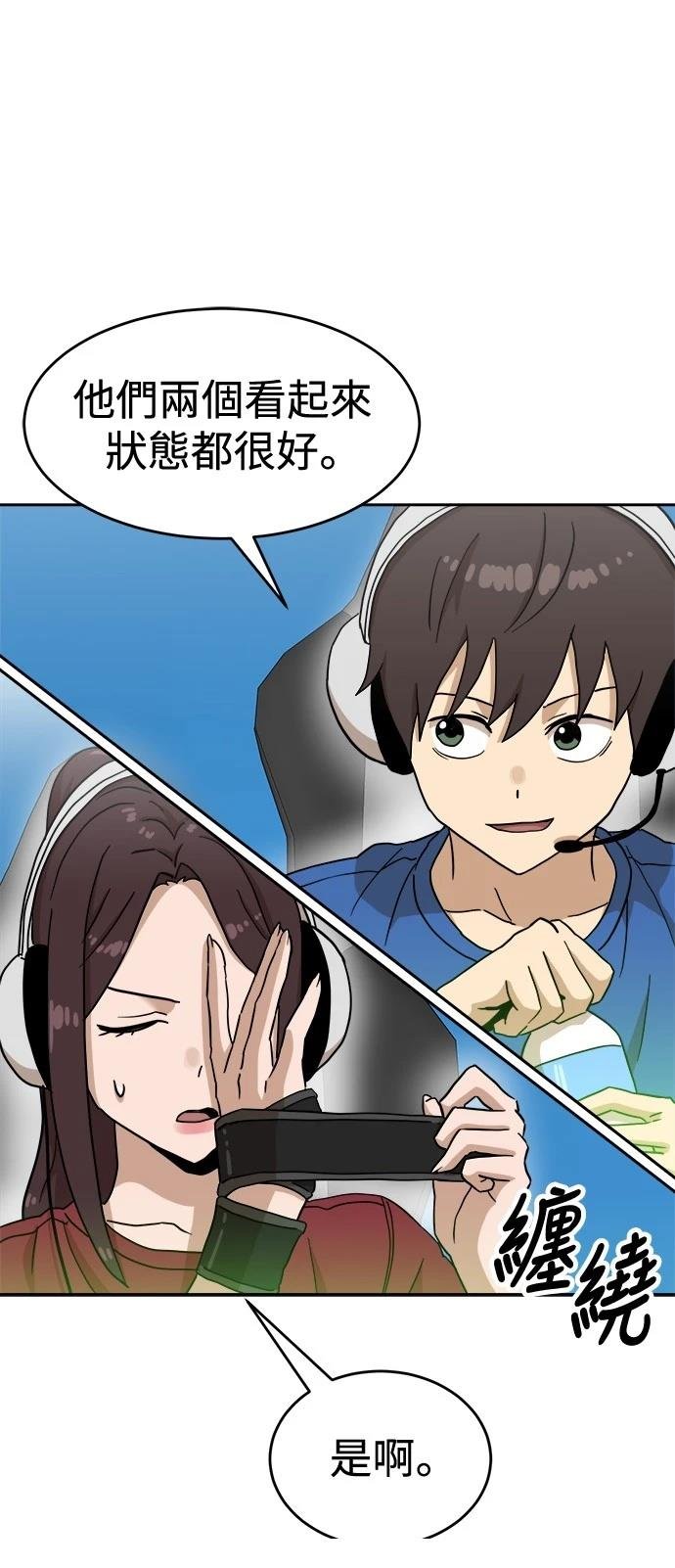 第126话
