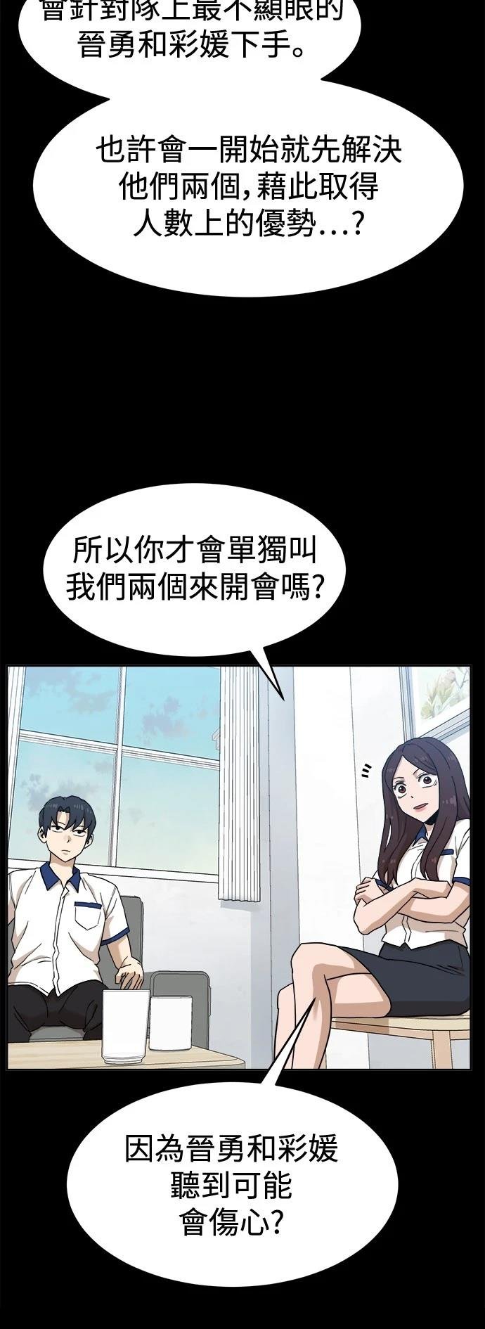 第126话
