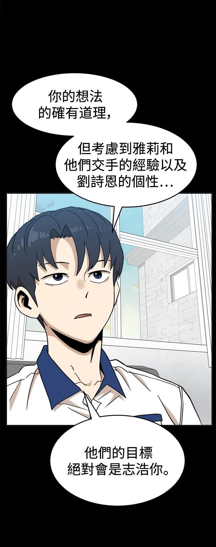 第126话