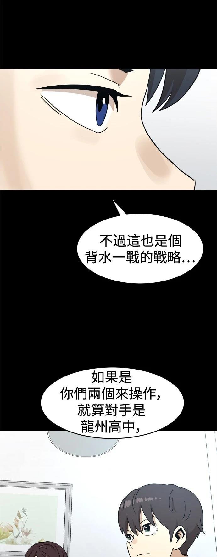 第126话