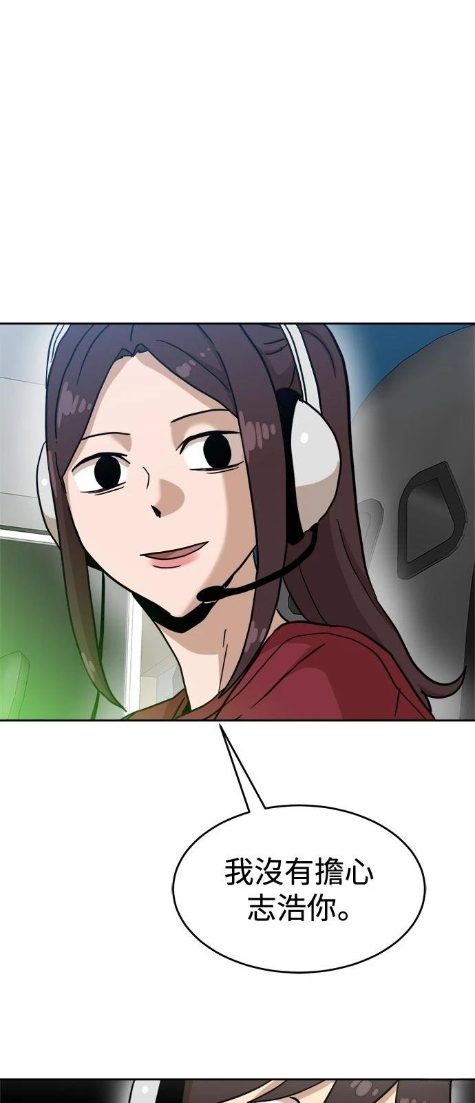 第126话