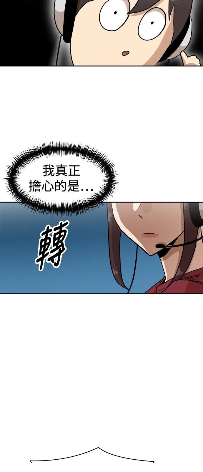 第126话