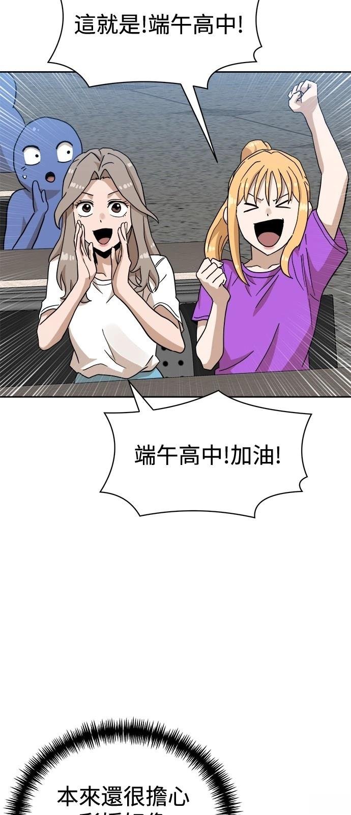 第126话