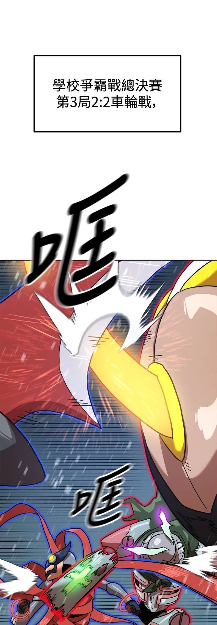 第126话