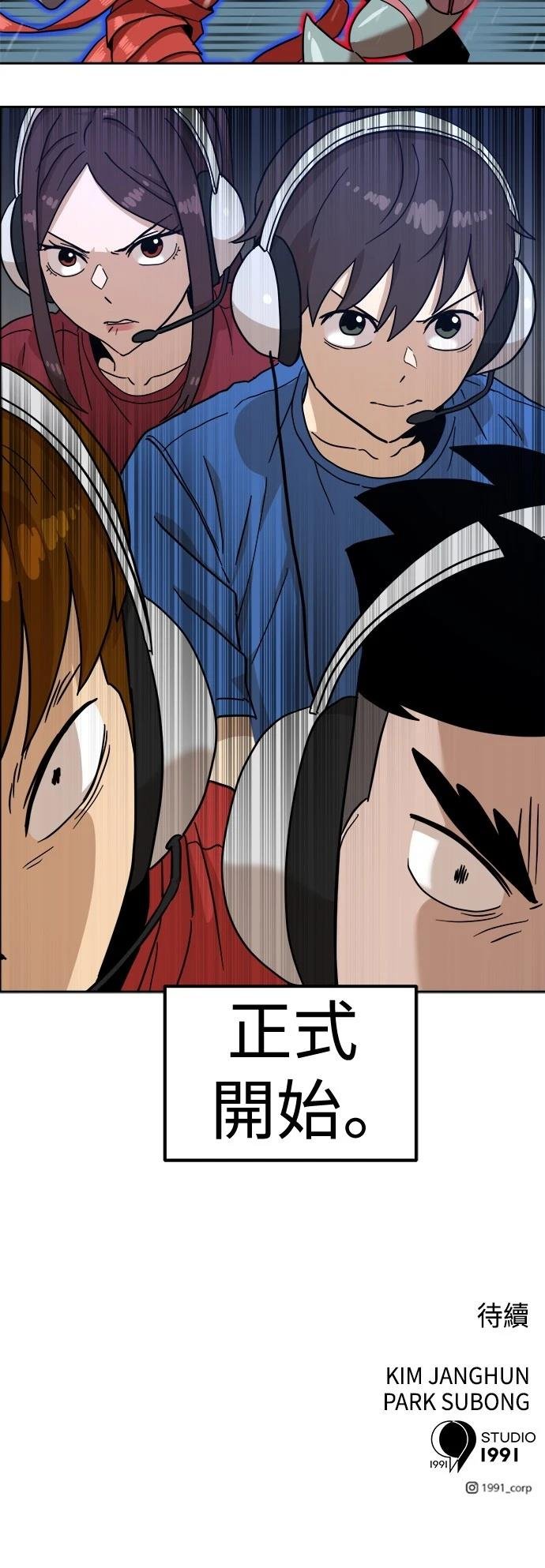 第126话
