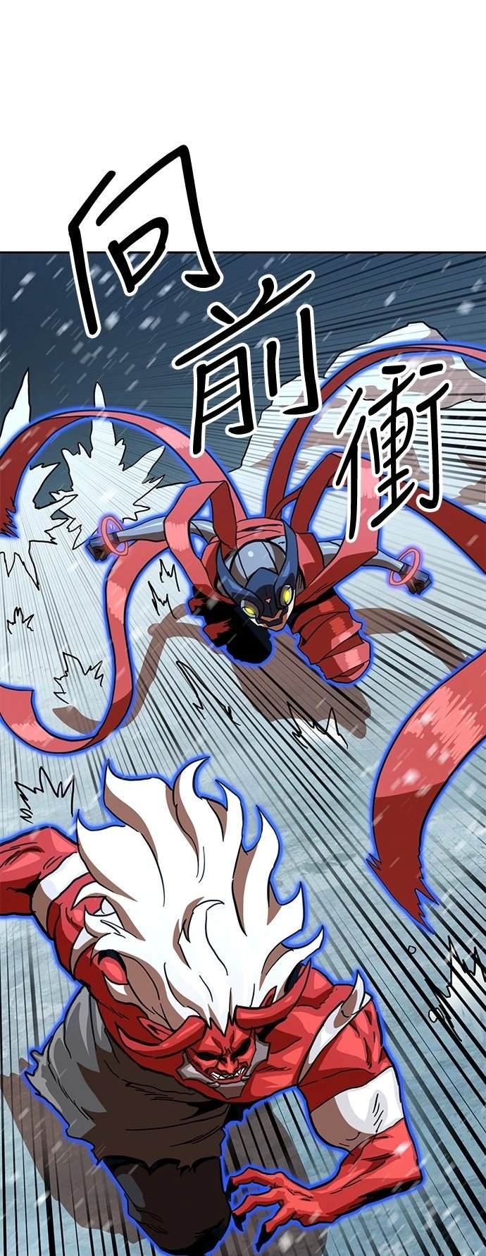 第127话