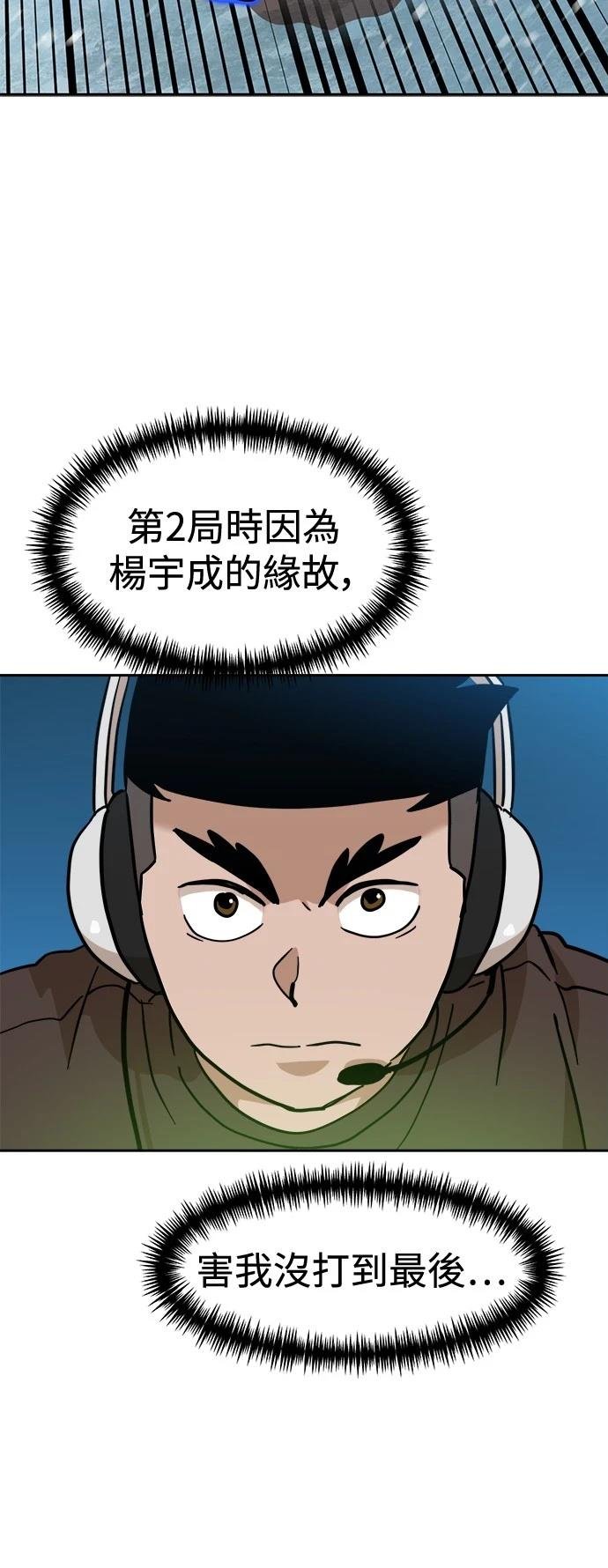 第127话