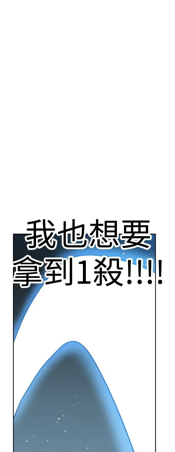 第127话